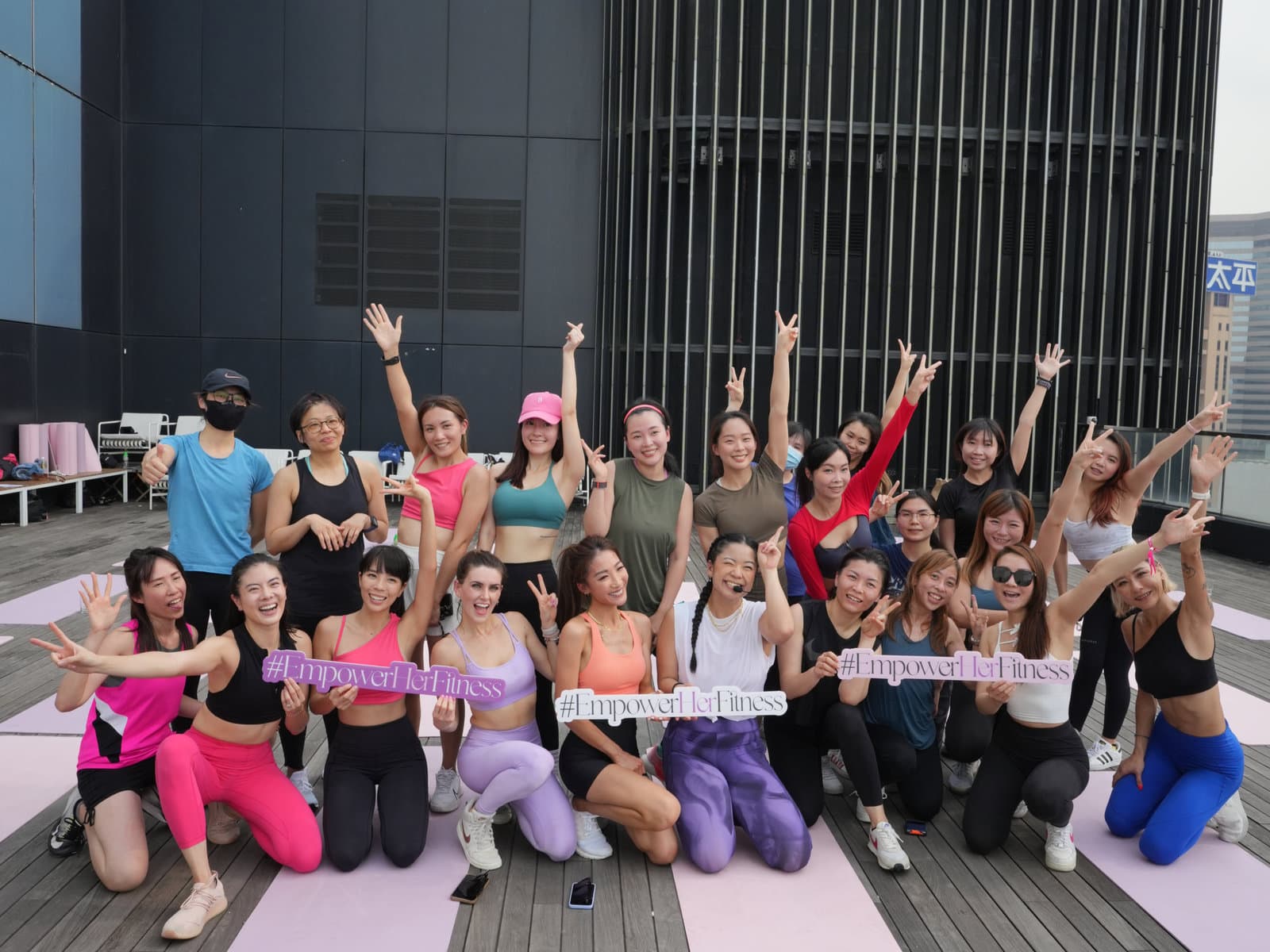 #EmpowerHerFitness
