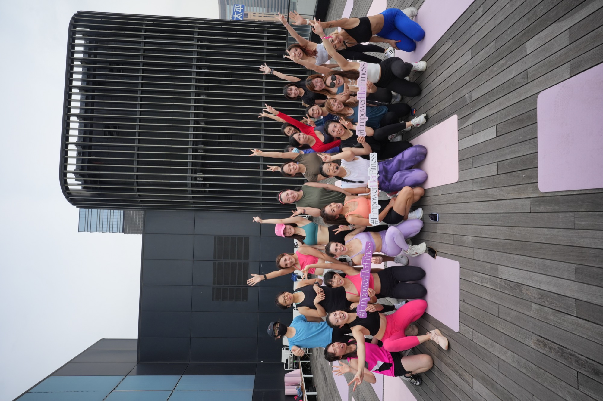 #EmpowerHerFitness HIIT 課堂